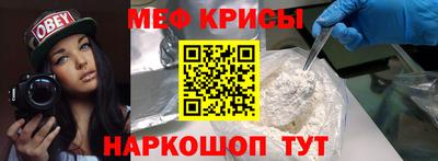 mix Пыть-Ях