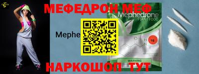 a pvp Пушкино