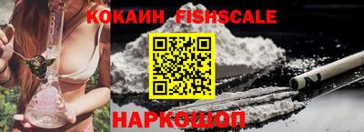 a pvp Пушкино