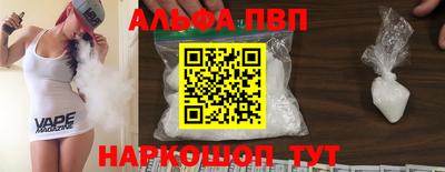 mix Пыть-Ях