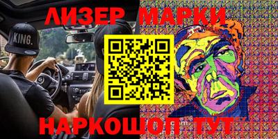 a pvp Пушкино