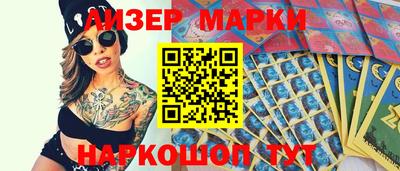 a pvp Пушкино