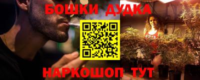 меф VHQ Пугачёв