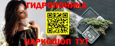 меф VHQ Пугачёв