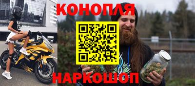 a pvp Пушкино