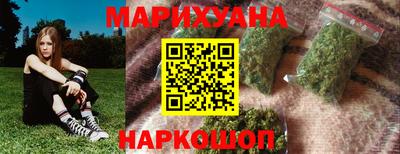 a pvp Пушкино