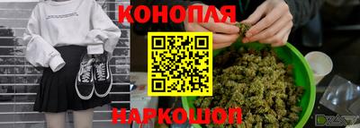 меф VHQ Пугачёв