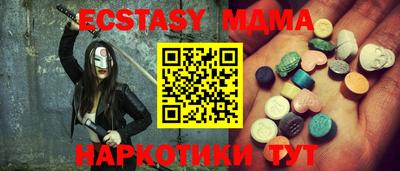 a pvp Пушкино