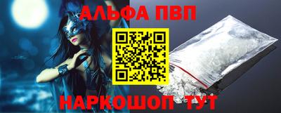 a pvp Пушкино
