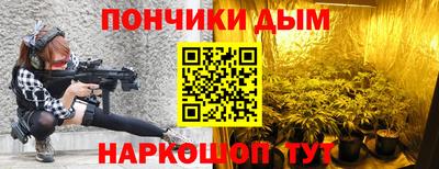 mix Пыть-Ях