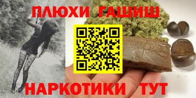 a pvp Пушкино