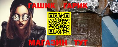 a pvp Пушкино