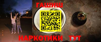 меф VHQ Пугачёв