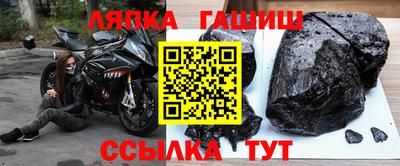 меф VHQ Пугачёв