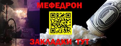 a pvp Пушкино
