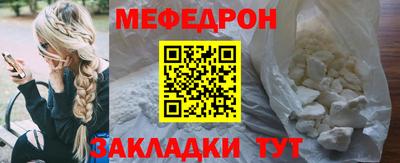 a pvp Пушкино